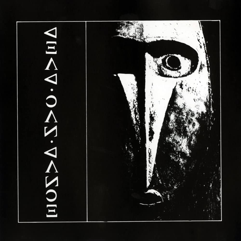 DEAD CAN DANCE. Dead Can Dance LP