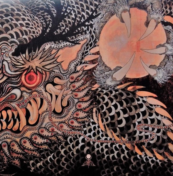 NEPTUNIAN MAXIMALISM. Set Chaos To The Heart Of The Moon Live At Roadburn 2021 2LP (Colour vinyl)