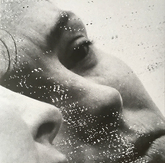 EMMA RUTH RANDLE . Engine Of Hell LP
