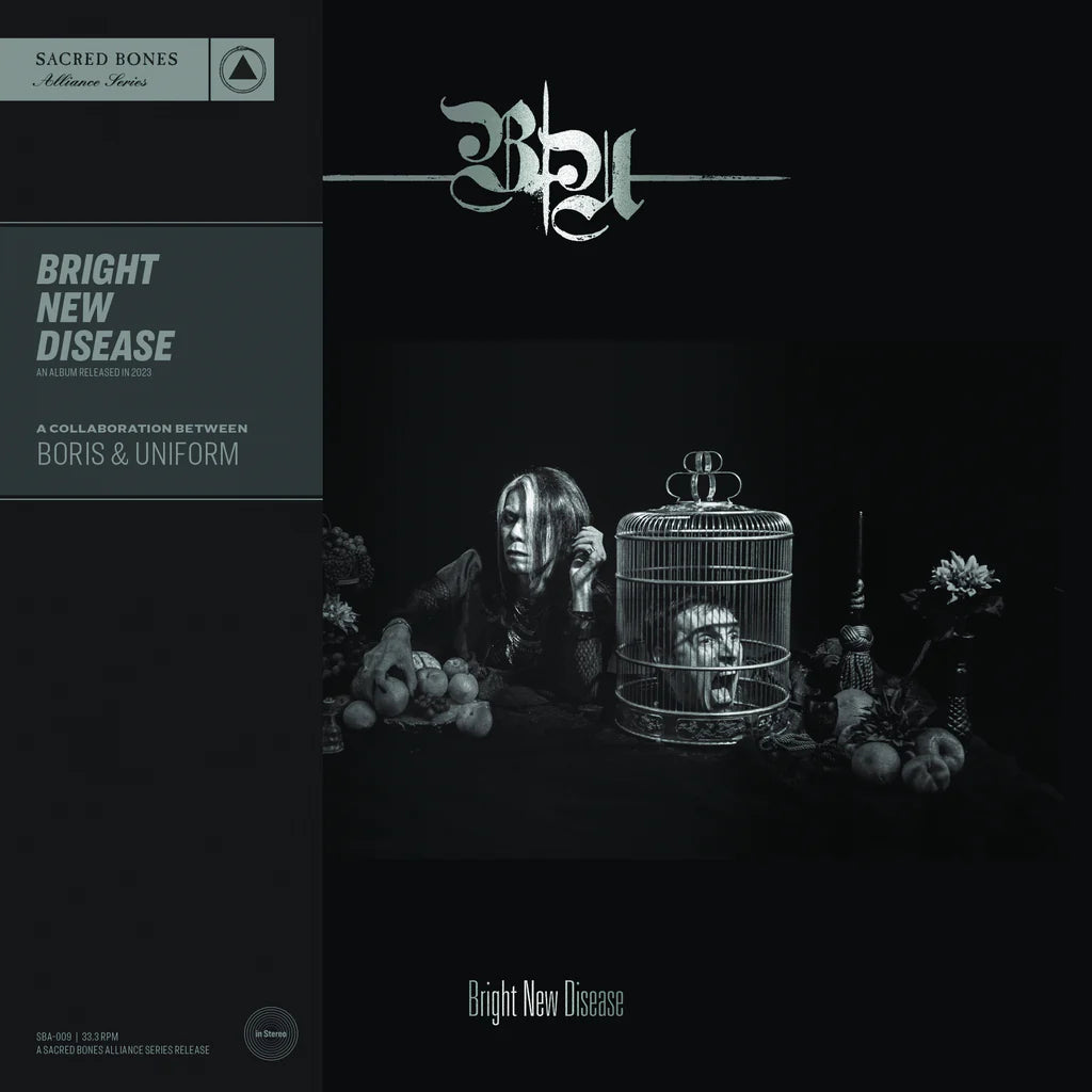 BORIS & UNIFORM. Bright New Disease LP (Red Vinyl Edition)