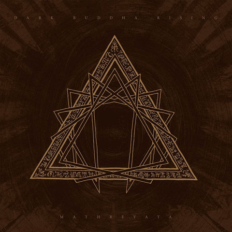 DARK BUDDHA RISING. Mathreyata 2LP