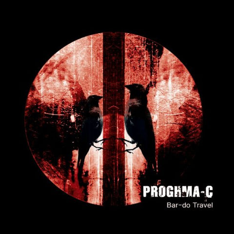 PROGHMA-C. Bar-do Travel CD Digipack